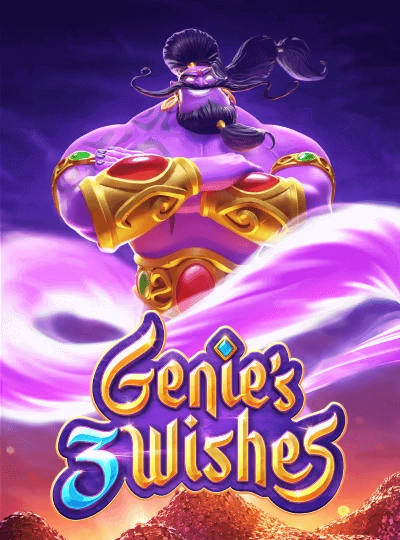 Sweet Bonanza slot game cover from Pragmatic Play